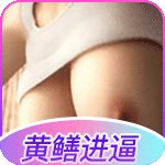 抖音直播
